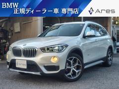 �£ͣס��أ������ģ����塡�����䡡���饤�󡡥ϥ��饤��ѥå�����