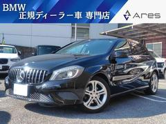 ��륻�ǥ����٥�ġ������饹�����������������ʥӡ��Хå�����顡�ե륻��