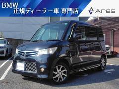 �������롼�������ϥ����������������ҳ��ʥӡ��ϥǥ����ţԣ�