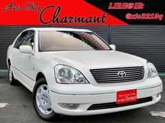 �ȥ西�����륷�����û��͡�������������ԣ�����������Υե�Ρ��ޥ�Υ�󥪡��ʡ��֡�������Ͽ���Ƽָ���������ͭ��