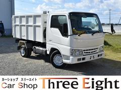 �ޥĥ�������������å��塡��������ס��ѥ凉�ƥ���󥰡��ѥ������ɥ�