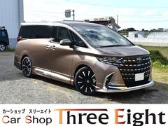 �ȥ西������ե����ɣУȣţ֡����ڡ����㥹�饦�󥸡��ȣţ֥��ڡ����㥹�饦�󥸡���˥С����륹�ƥåס������ϻ���