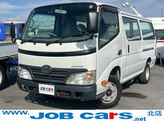 �ȥ西�������ʥ롼�ȥХ󡡥١������졼�ɡ����������ѡ��ꥢ�Ѳ��⡡���ɥ�
