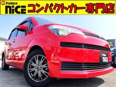 �ȥ西�����ڥ��ɡ��ơ��ѥ凉�顡���ޡ��ȥ������Х�������