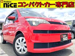 �ȥ西�����ڥ��ɡ��ǡ��ѥ���饤�ɥɥ��������ʥӡ��Хå������