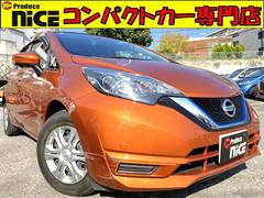 �������Ρ��ȡ���ݥѥ���ء����ޡ������󥷡��֥졼�������饦��ɥӥ塼��˥���