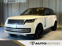 ���ɥ����С�����󥸥����С����ȣӣš��У�����������������ɥۥ�����١�������®�����顼�ܥå���