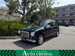 ���Х롡�������������ӥ��ȥ����ãĥǥå�������ߥۥ����롡�ϥ�ɥ�
