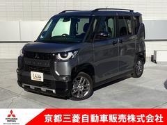 ��ɩ���ǥꥫ�ߥˡ��ǡ��ץ�ߥ��ࡡ��󥪡��ʡ��������������ʥ�