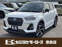 �����ϥ� ���å��� �ץ�ߥ���ǡ��ȣţ֡���Ͽ�Ѥ�̤���Ѽ֡������ʥ����奢�åץ��졼�ɥѥå����磻��쥹���Ŵ�ʣѣ�ˣţԣá��Хå�����顡�����롼������ȥ����롡�졼�󥢥����ȡ������ﳲ�ڸ������ƥࡡ�̣ţĥإåɥ���