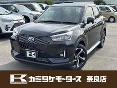 �����ϥġ����å������ץ�ߥ���ǡ��ȣţ֡���Ͽ��̤���Ѽ֡������ʥ����奢�åץ��졼�ɥѥå�