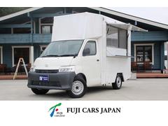 �ȥ西�������󥨡����ȥ�å����ģء���ư����֡����å��󥫡�����������󥰥���