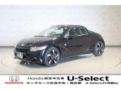 �ۥ�����ӣ����������������ﳲ�ڸ������ƥࡡ���;衡�����ȥ��롼������ȥ�����