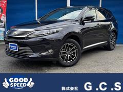 �ϥꥢ���ϥ��֥�å� ���쥬��