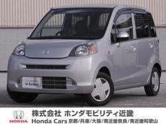 �ۥ�����饤�ա��ǥ���ե����ȥ��쥯�ȡ���󥪡��ʡ�����������������꡼�ʥӡ��Хå������
