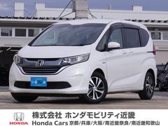 �ۥ�����ե꡼�ɡܥϥ��֥�åɡ��ϥ��֥�åɣţء���󥪡��ʡ������ޥ���ܿ��ʥޥå��ա�����������꡼�ʥ�