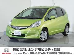 ホンダカーズ京都　Ｕ−Ｓｅｌｅｃｔ久世橋　（株）ホンダモビリティ近畿 ホンダカーズ京都ならお好きなホンダ車が見つかる！ フィットハイブリッド ベースグレード