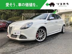 ����ե����ᥪ������ꥨ�å��������ɥ�ե��ꥪ���������