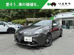 ����ե����ᥪ������ꥨ�å��������ɥ�ե��ꥪ���������