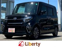 �����ϥġ�����ȡ���������ңӥ��쥯����󡡽����ʥӡ��Хå�����顡�ɥ饤�֥쥳������