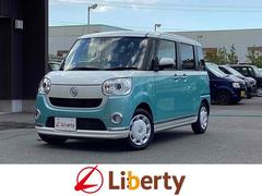 �����ϥġ��ࡼ�������Х����ǥᥤ�����åף֣ӡ��ӣ��ɣɣɡ��ţԣá������ϥ����