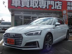 �����ǥ����ӣ����ݡ��ĥХå����١������졼�ɡ���󥪡��ʡ����ر�֡��С�����륳�å��ԥå�