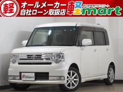 �ȥ西���ԥ��������ڡ������������ࡡ�ǡ��ȣɣĥإåɥ饤�ȡ��ե�������
