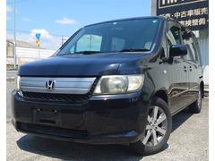 �ۥ������ӥꥪ���ѥ������ס��ȣɣĥ��ǥ�����󡡺��ѥ���饤�ɥɥ����ȣģĥʥӣԣ�