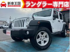 ���饤���顼�������ס������ס���󥰥顼�����ߥƥåɡ����ݡ��ġ��ҳ��ʥӡ����롼������ȥ����롡�ţԣ�