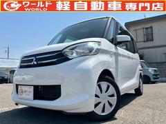 ��ɩ����˥��ڡ������š�����������ա�ξ¦���饤�ɥɥ��������ɥ�󥰥��ȥå�