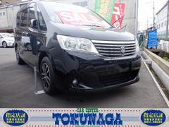 �����������ǥ����������ӡ��ʥӡ���¦�ѥ���饤�ɥɥ������롼������ȥ�����