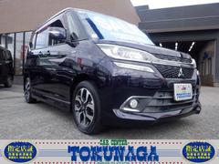 ��ɩ���ǥꥫ�ġ�������������ϥ��֥�åɣͣ֡��ʥӡ��Хå�����顡ξ¦�ѥ���饤�ɥɥ�