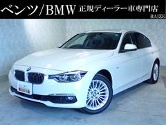 �£ͣס������꡼�����������䡡�饰���奢�꡼���ر졡��󥪡��ʡ�