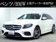 ��륻�ǥ����٥�ġ��ť��饹���ơ������若�󡡣ţ����������ơ������若�󡡥��Х󥮥��ɥ��ݡ��ġ��ر�