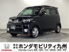 �ۥ���������ȥ��ѡ������ס��ãĥ��塼�ʡ�������ߥۥ����롡�������ƥ���