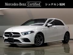 ��륻�ǥ����٥�ġ������饹�������������������롡���ͣǥ쥶�����������륷�֣Уˣǡ����ͣǥ饤��