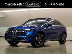 ��륻�ǥ����٥�ġ��ǣ̣á��ǣ̣ã������䡡���ͥ��ڥɥ饤�Х��Сܣ��ͣǥ饤��С��ɥ饤�С������硡���ͣǥ饤�����