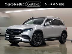 ��륻�ǥ����٥�ġ��ţѣ¡��ţѣ£����������ͣǥ饤��ѥå����������ͣǥ쥶�����������롼���֣��硡�ѥΥ�ߥå����饤�ǥ��󥰥롼��