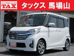 �������ǥ����롼�������ϥ����������������ء��ǥѥå������������ߥ󥰥�������