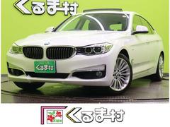 �£ͣס������꡼�����������饰���ġ��ꥹ�⡡�饰���奢�꡼�����ס�����롼��