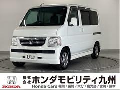 �ۥ�����Х⥹���ǡ��������꡼�ʥӡ��ɥ�쥳���ꥢ�����