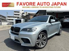 �£ͣס��أ� �͡��١������졼�ɡ��ر졡�����ʥӡ��ԣ�