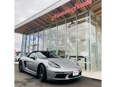 �ݥ륷�����������ܥ����������������ܥ��������ԡ����ϥ�ɥ롡�ޥ˥奢��֡����󥿡��ޥե顼