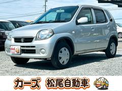 ���������ˣ�顡���������쥹����ȥ꡼����ư��Ǽ�ߥ顼������
