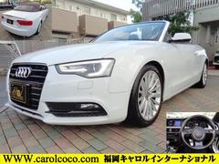 �����ǥ����������֥ꥪ�졡�������ԣƣӣɥ���ȥ��������ǥ롡��ư�ե륪���ץ��ܳץѥ�����ȡ����ޥ������ץå��她������