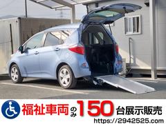 �ȥ西���饯�ƥ�������ʡ���ξ����ư�������ס�������