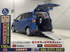 シエンタ　　１．５Ｘ　福祉車両・手動スロープ・１台積５人乗・走行４千Ｋ・タイプ１・左電動スライドドア・純正ＴＶ・ナビ・Ｂモニター・ニールダウン・車イス後退防止ベルトサード・電動車イス固定装置・左右ＳＤ・キーレス（トヨタ）