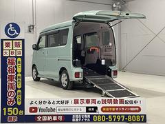 エブリイワゴン　　福祉車両・手動スロープ・１台積・４人乗・走行５９千Ｋ・スズキセーフティサポート・リヤ分割シート・リクライニング車椅子乗車カノウ・左電動オートステップ・プッシュスタート・スマートキー・ナビＴＶ・Ｂカメラ（スズキ）