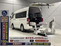 レジアスエースバン　　福祉車両・電動リフター・２台積・１０人乗・Ｂタイプ・トヨタセーフティセンス・左電動スライドドア・ＴＶ・ナビ・左オートステップ・キーレス・ＰＶガラス・アシストグリップ・ストレッチャー乗車カノウ・禁煙車（トヨタ）
