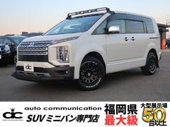 ��ɩ���ǥꥫ�ġ������������������ʥӡ��������������ʥ�˥�����ξ¦�ѥ凉��